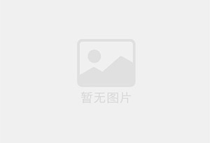 岑溪建材公司，整体转让，。带技术，手续齐全